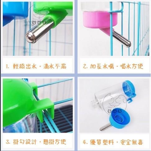 多咪多 寵物自動飲水器 寵物喝水 飲水器 掛式飲水器 寵物用品 餵食容器 寵物飲水 貓喝水 狗喝水-細節圖3