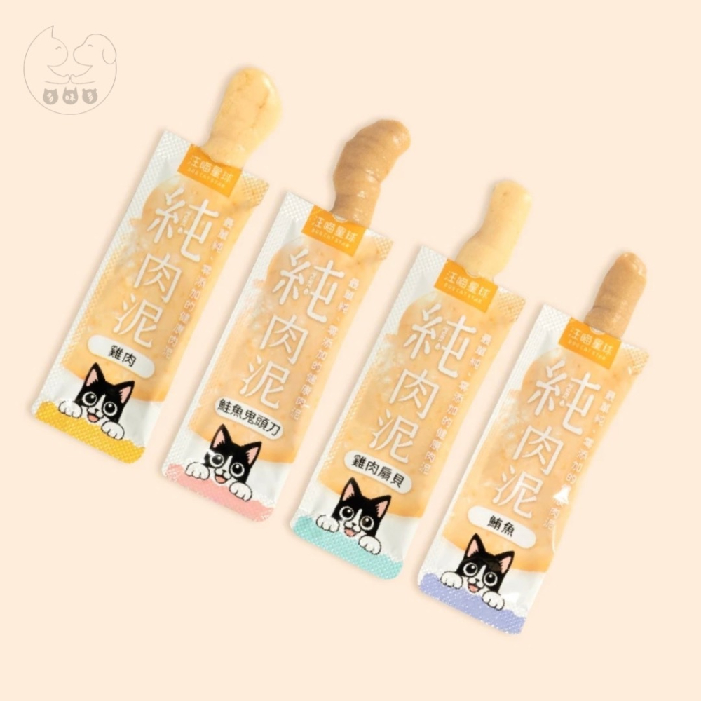 【多咪多寵物】汪喵星球 無膠純肉泥 汪喵肉泥 貓零食 貓肉泥 肉泥 貓泥 貓咪零食 寵物零食 肉泥條 貓咪點心-細節圖7