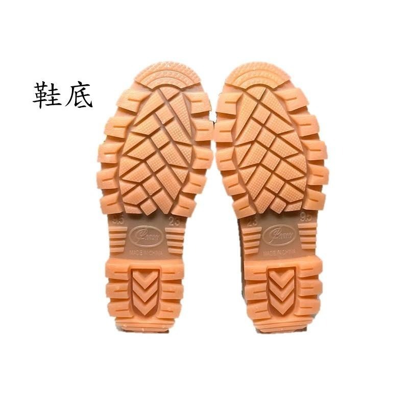 皇力牌特長女雨鞋（黑，可以加購竹炭鞋墊）-細節圖3