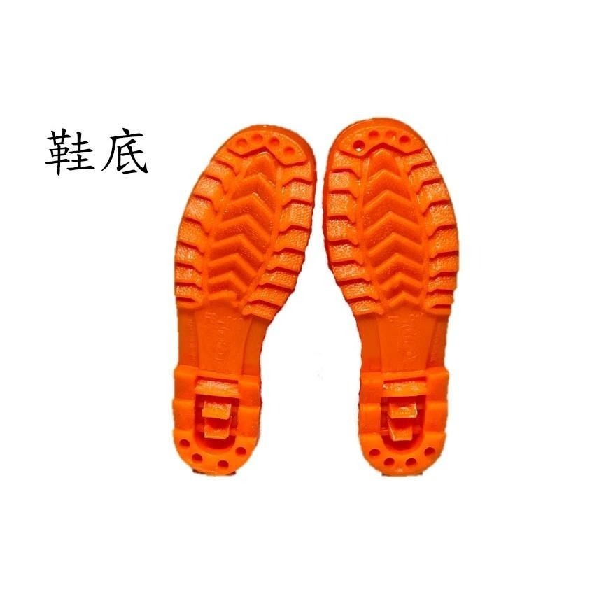 新原力910黃色全長雨鞋，可加購竹炭鞋墊-細節圖5