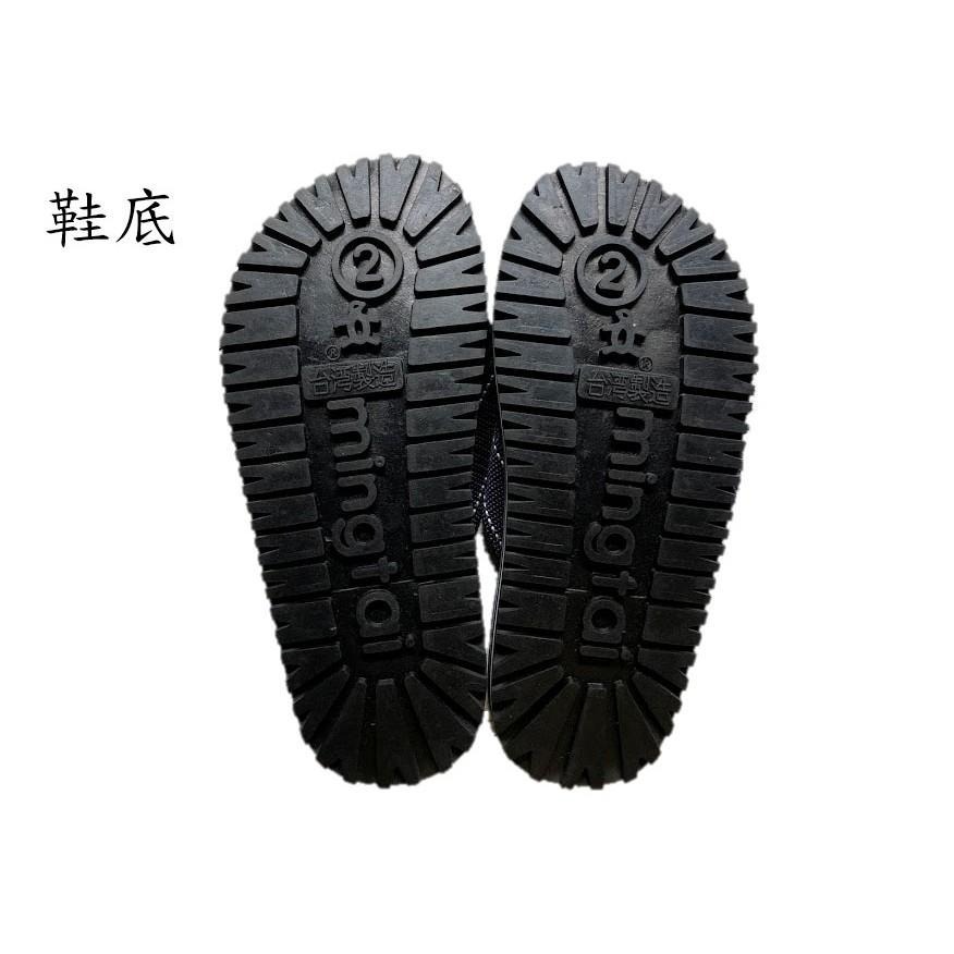 多曜268夾腳拖鞋、人字拖鞋、沙灘拖鞋-細節圖6