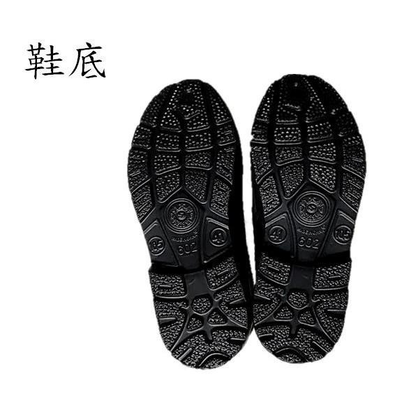 鈴木牌602超輕短筒雨鞋(黑)-細節圖5