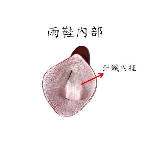 新原力藍寶107女雨鞋(暗紅)-細節圖6