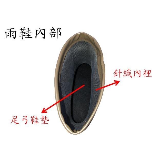 特大13號台興553雨鞋(黑)，附鞋墊-細節圖4