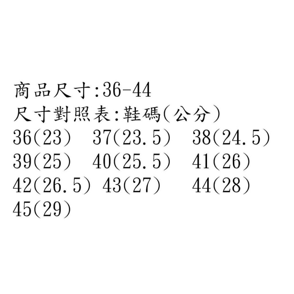 專球牌330短筒防水雨鞋（本身已附柔軟鞋墊）.可額外再加購竹炭鞋墊-細節圖5