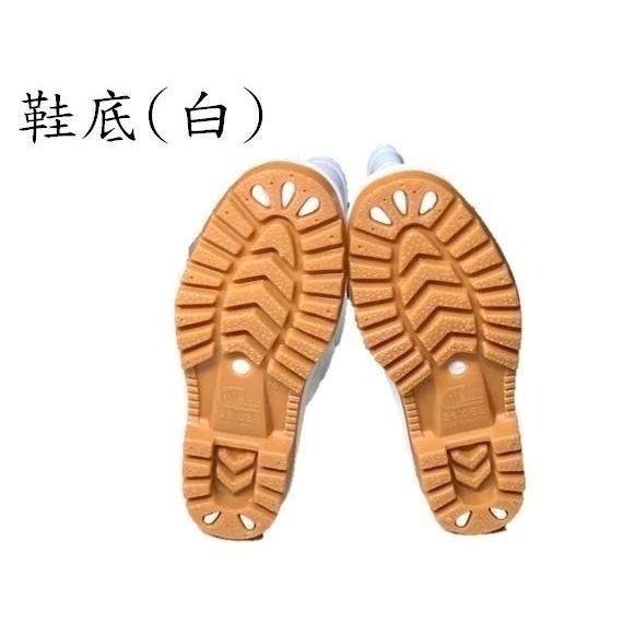 特大版13號皇力牌高級全長雙色男雨鞋(黑/白)，可加購竹炭鞋墊-細節圖6