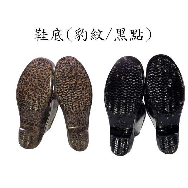 上海女雨鞋(豹紋/黑點)-細節圖6