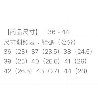 竹炭鞋墊(專球牌330短筒雨鞋用)-細節圖3