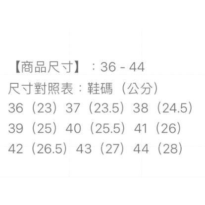 竹炭鞋墊(專球牌330短筒雨鞋用)-細節圖3