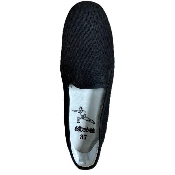 鐵人牌功夫鞋/朝聖鞋/練功鞋(黑)-細節圖5