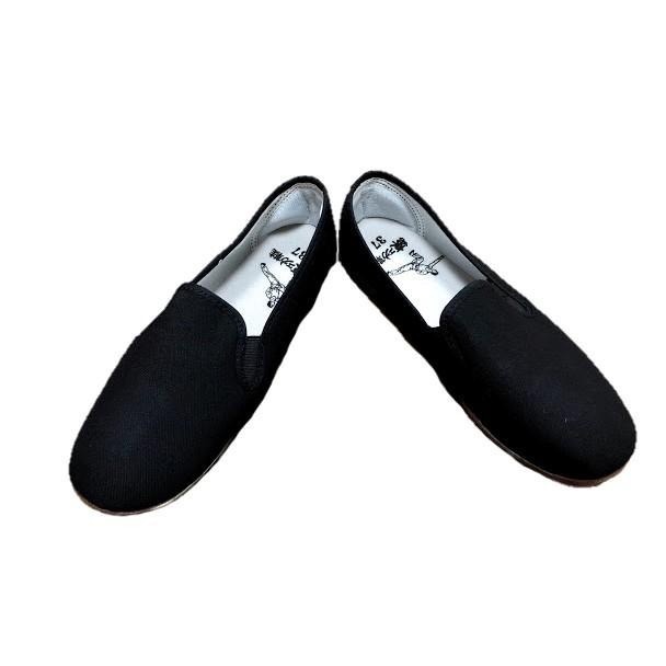 鐵人牌功夫鞋/朝聖鞋/練功鞋(黑)-細節圖7