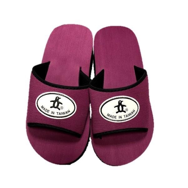 多曜382女厚底刷毛拖(黑/紅)-細節圖6