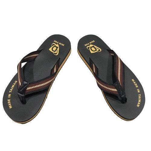 多曜317人字拖(咖啡/灰)-細節圖3