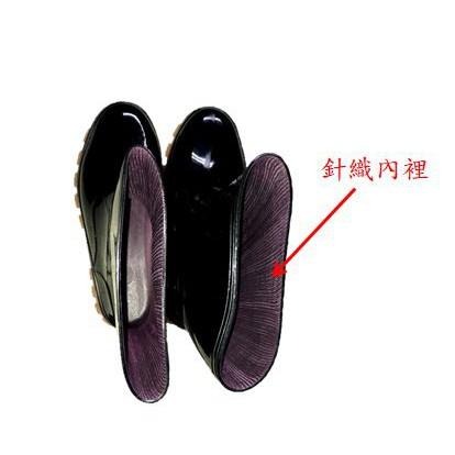 皇力牌淑女雨鞋(黑，可加購竹炭鞋墊)-細節圖2