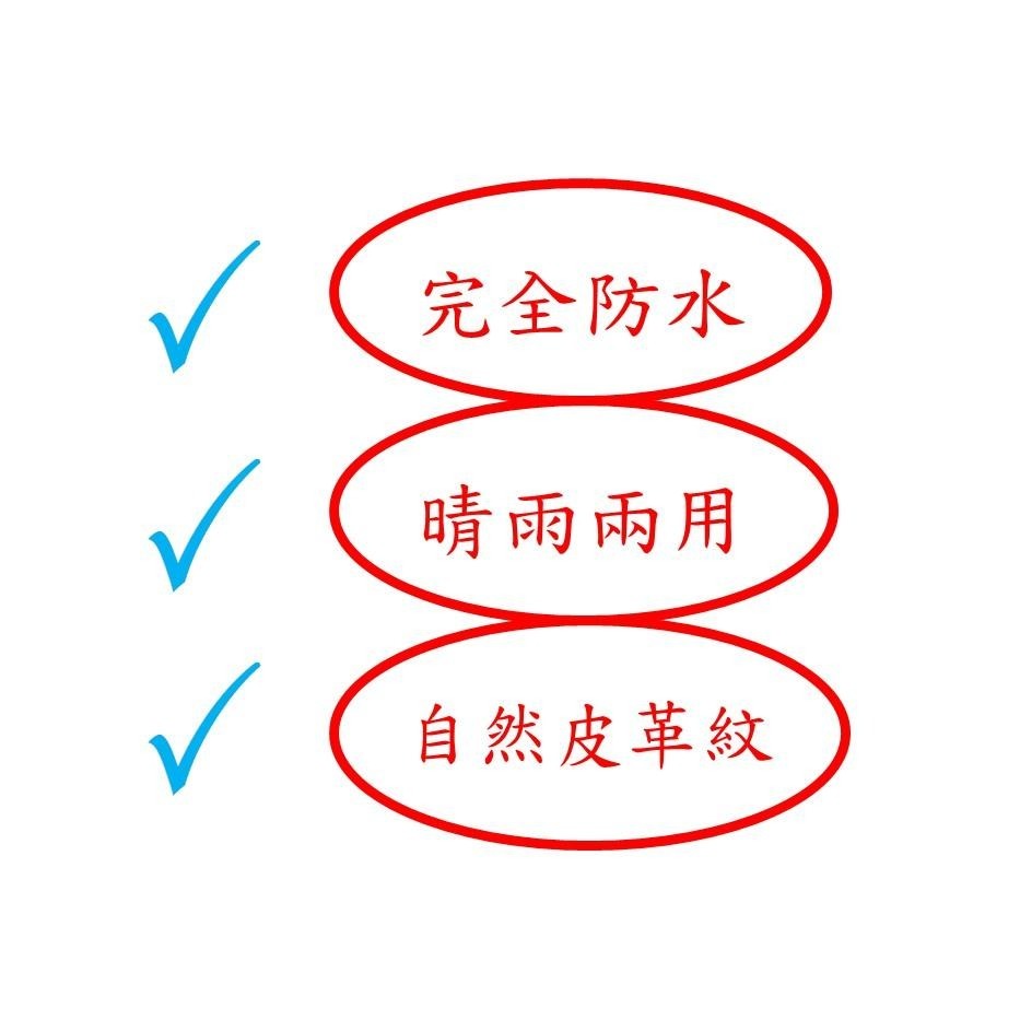專球牌953皮紋防水工作鞋-細節圖4