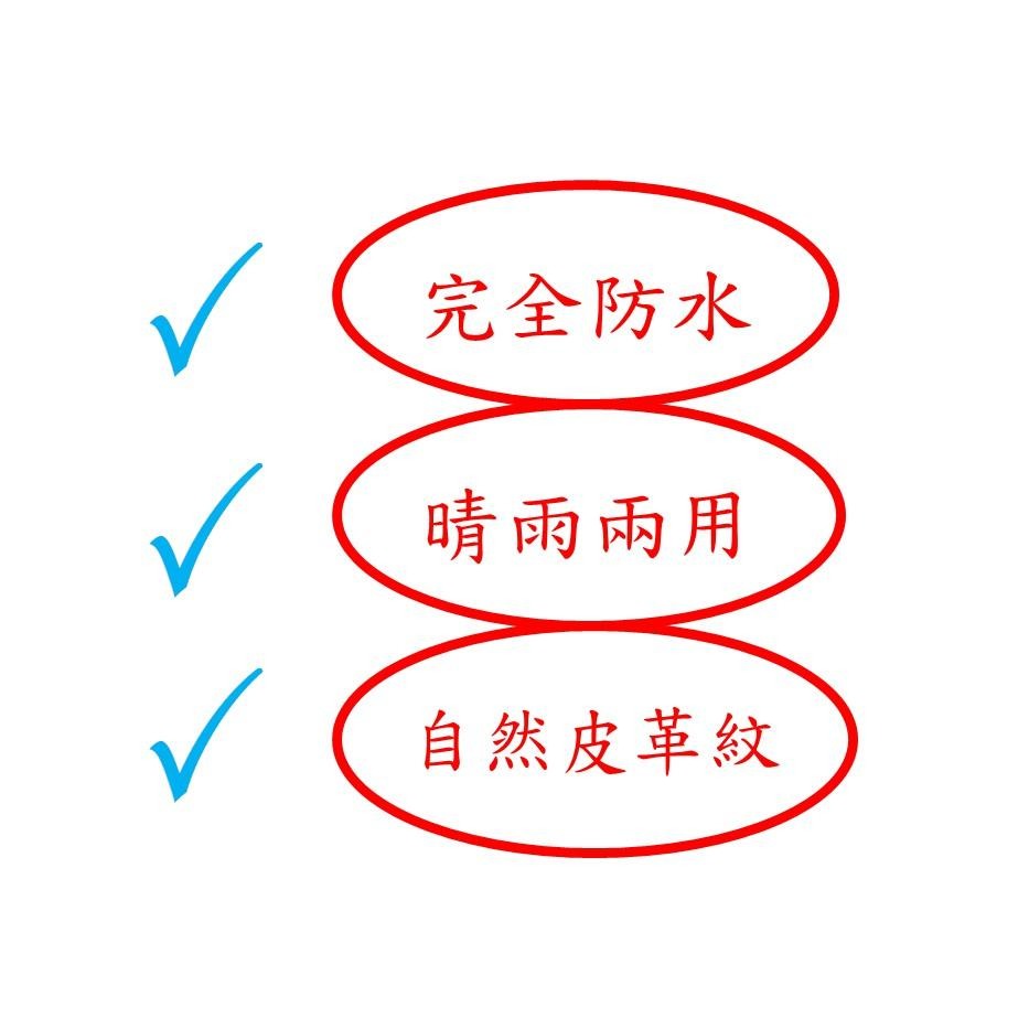 專球牌953皮紋防水工作鞋-細節圖4