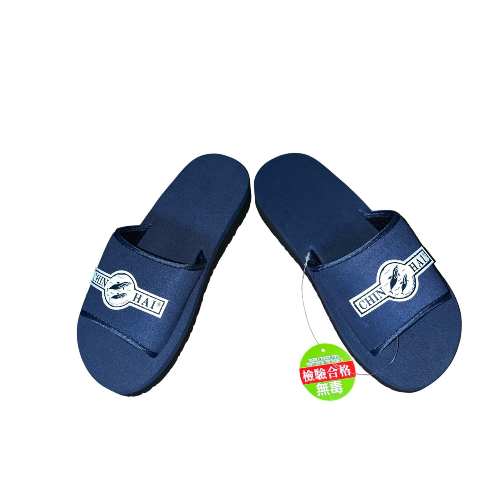 刷毛拖鞋(藍/紅)，台灣製造，檢驗合格無毒-細節圖5