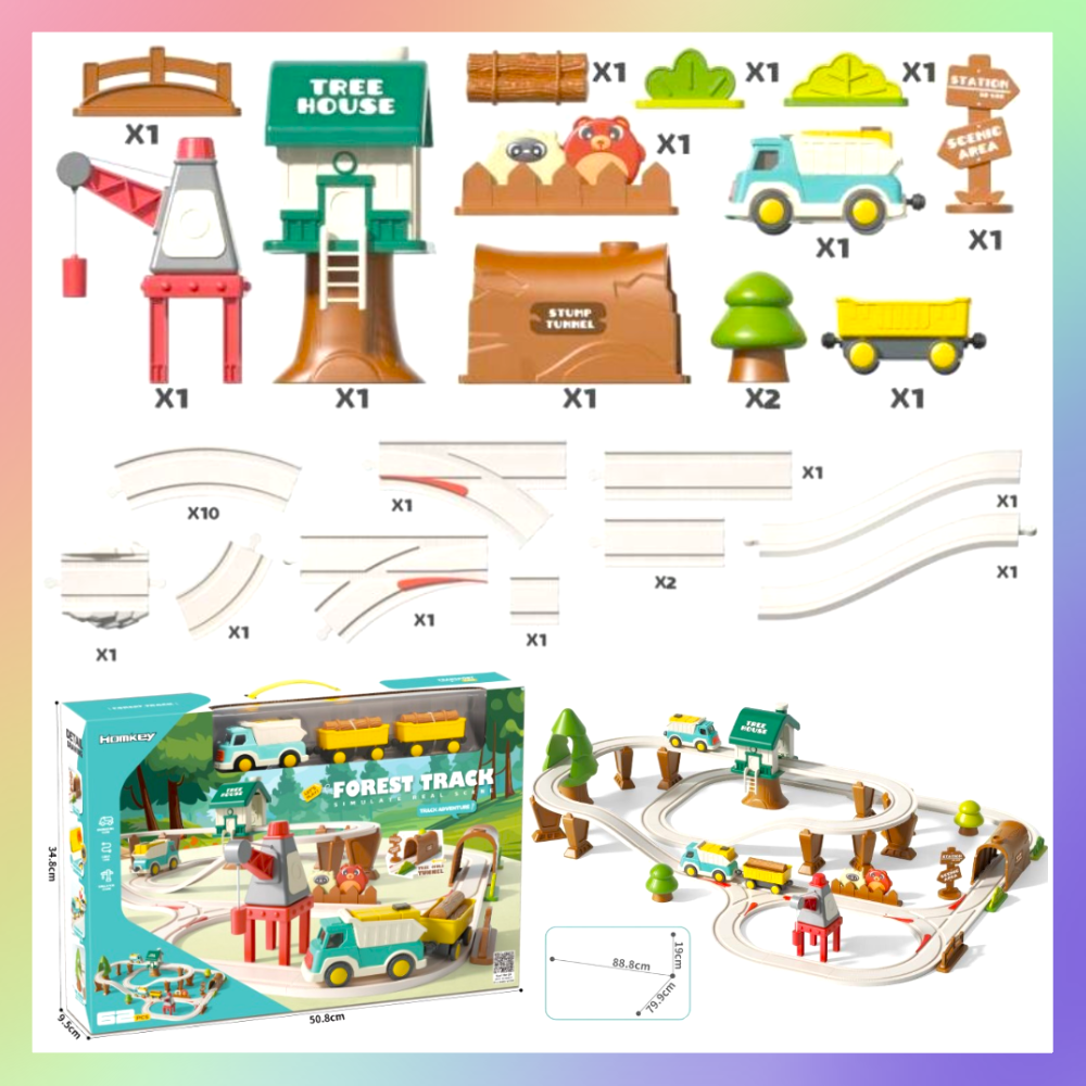 大號森林軌道-細節圖2