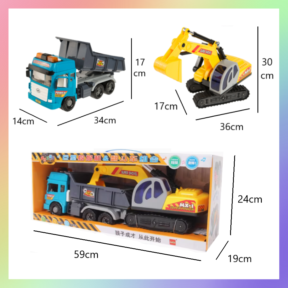 大砂石車挖土機組-細節圖2