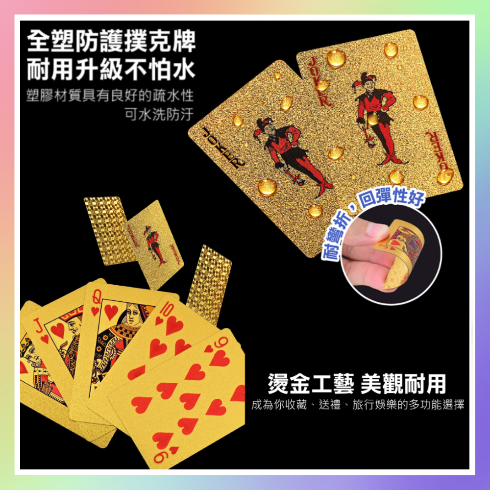 迷你撲克牌-細節圖2