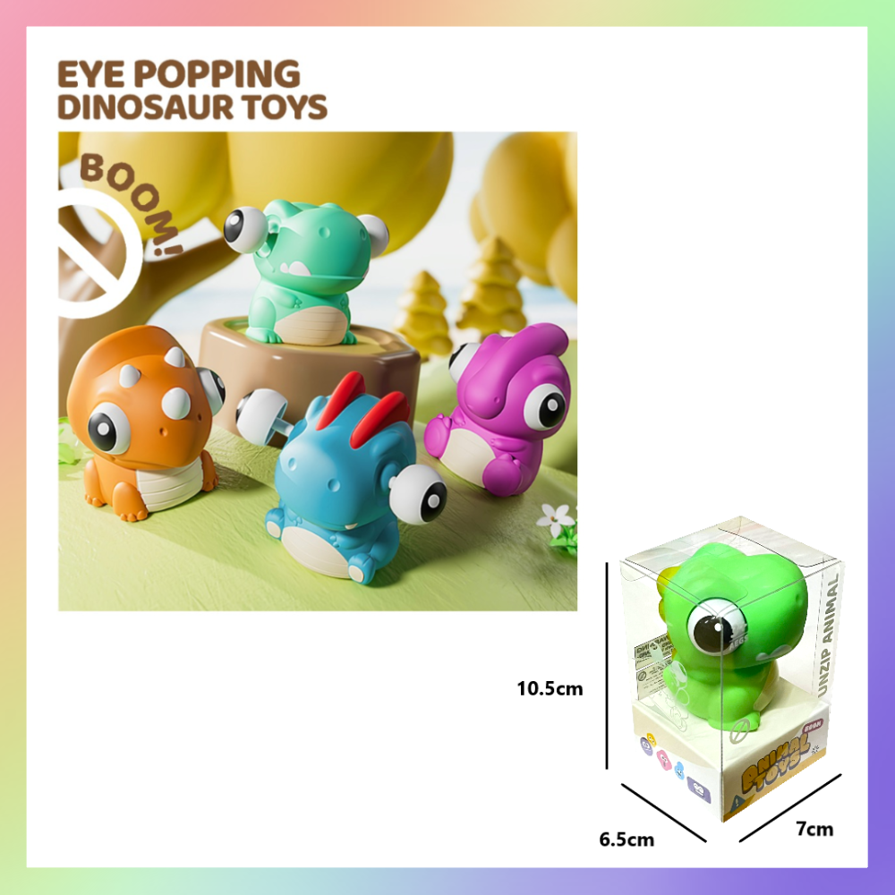 爆眼恐龍捏捏-細節圖3