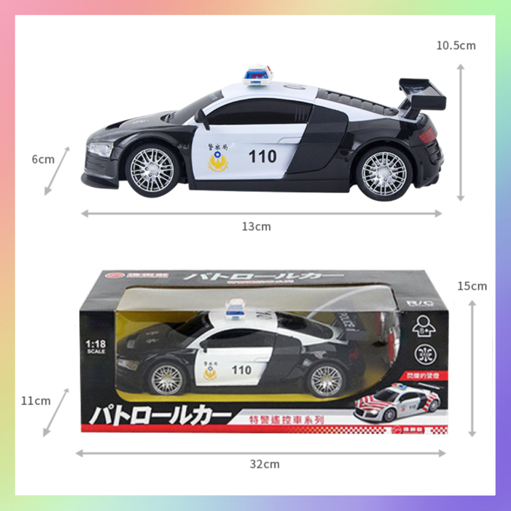 1:18 四通遙控警車-細節圖2