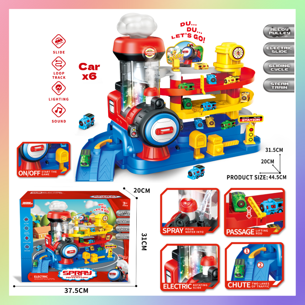 軌道火車停車大樓-細節圖2