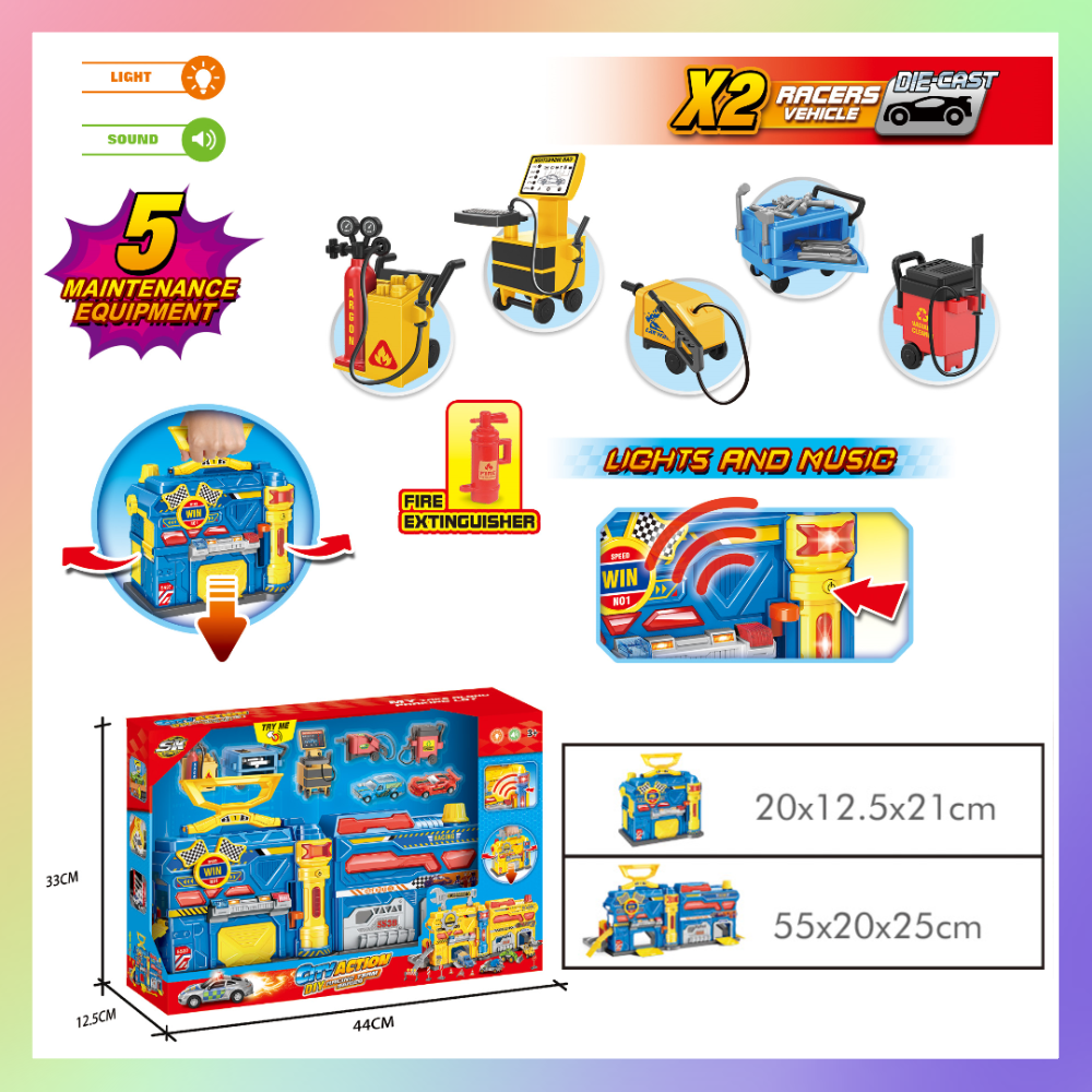 賽車維修中心-細節圖3