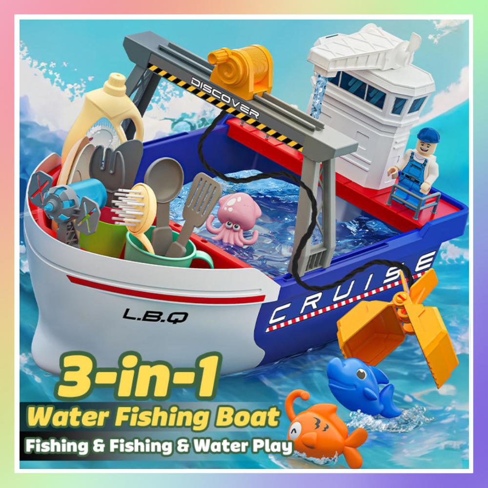 戲水釣魚船-細節圖2