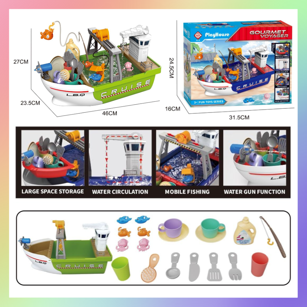 戲水釣魚船-細節圖5