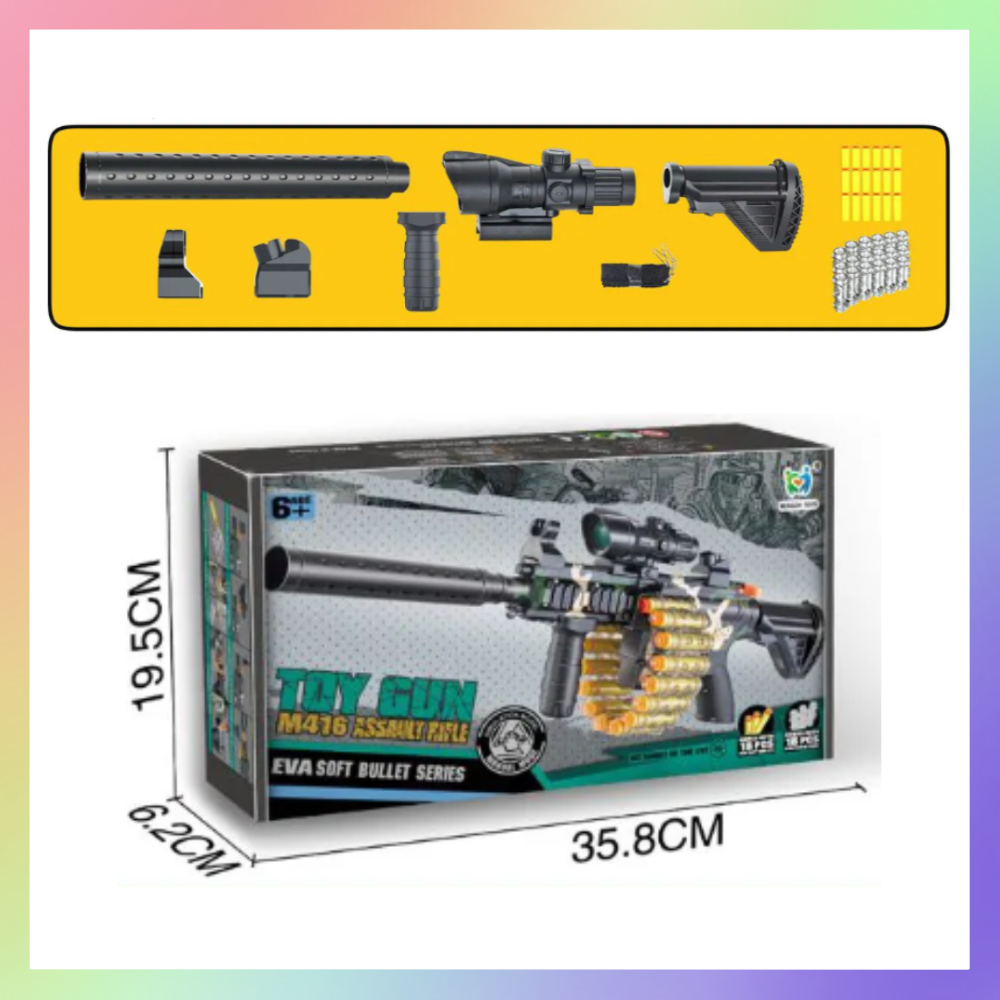 彈鏈軟彈槍-細節圖2