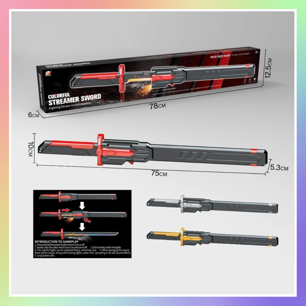 噴霧火花光劍-細節圖4