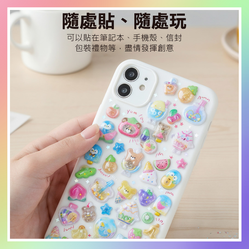 3D水晶浮雕貼紙-細節圖4