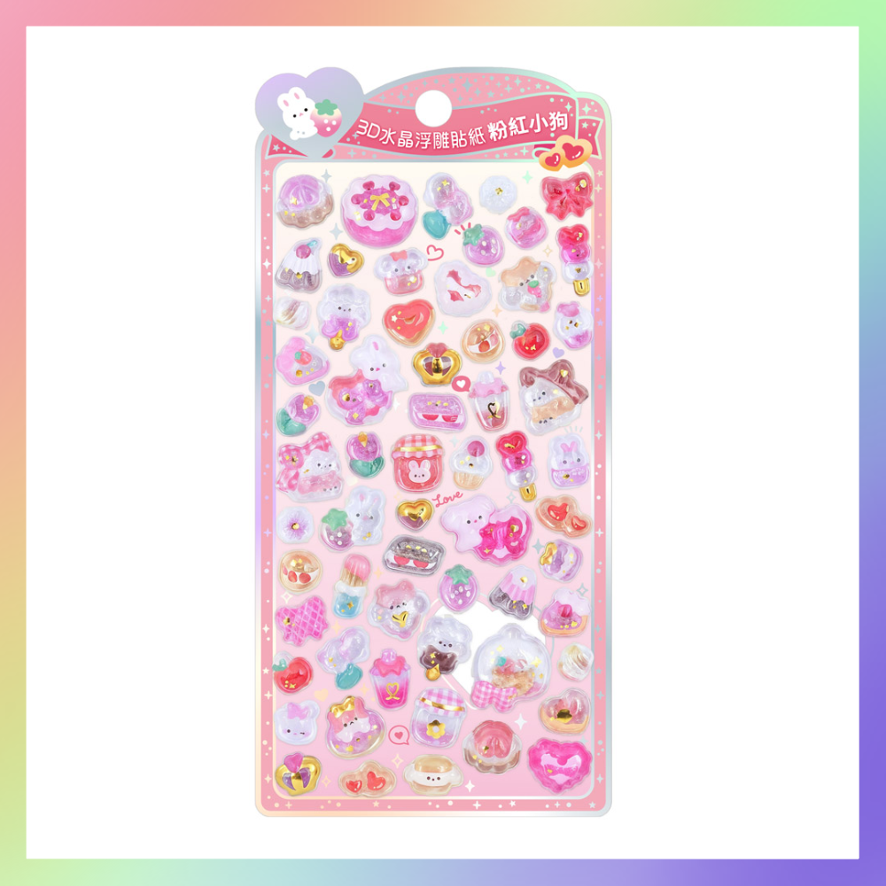 3D水晶浮雕貼紙-規格圖6