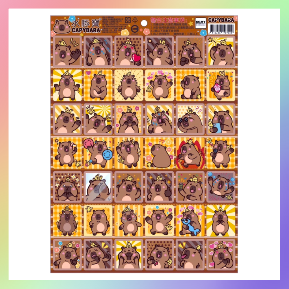 正版授權貼紙-規格圖8