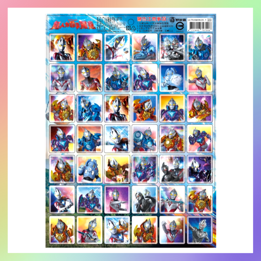 正版授權貼紙-規格圖8