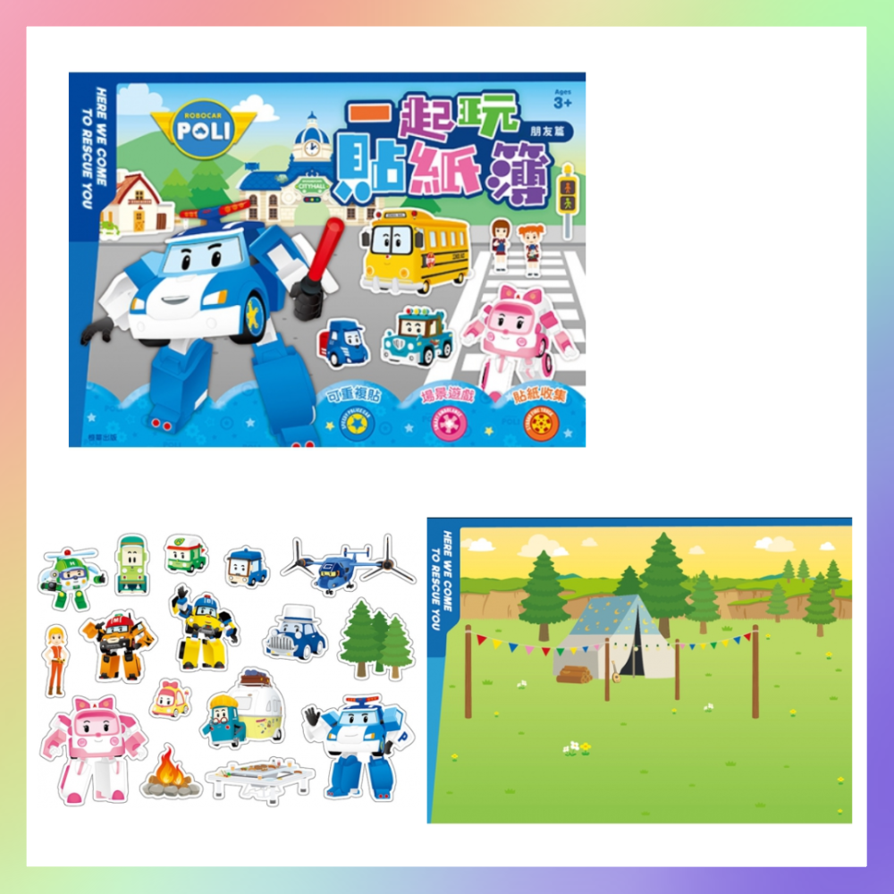 正版授權貼紙遊戲書-細節圖2