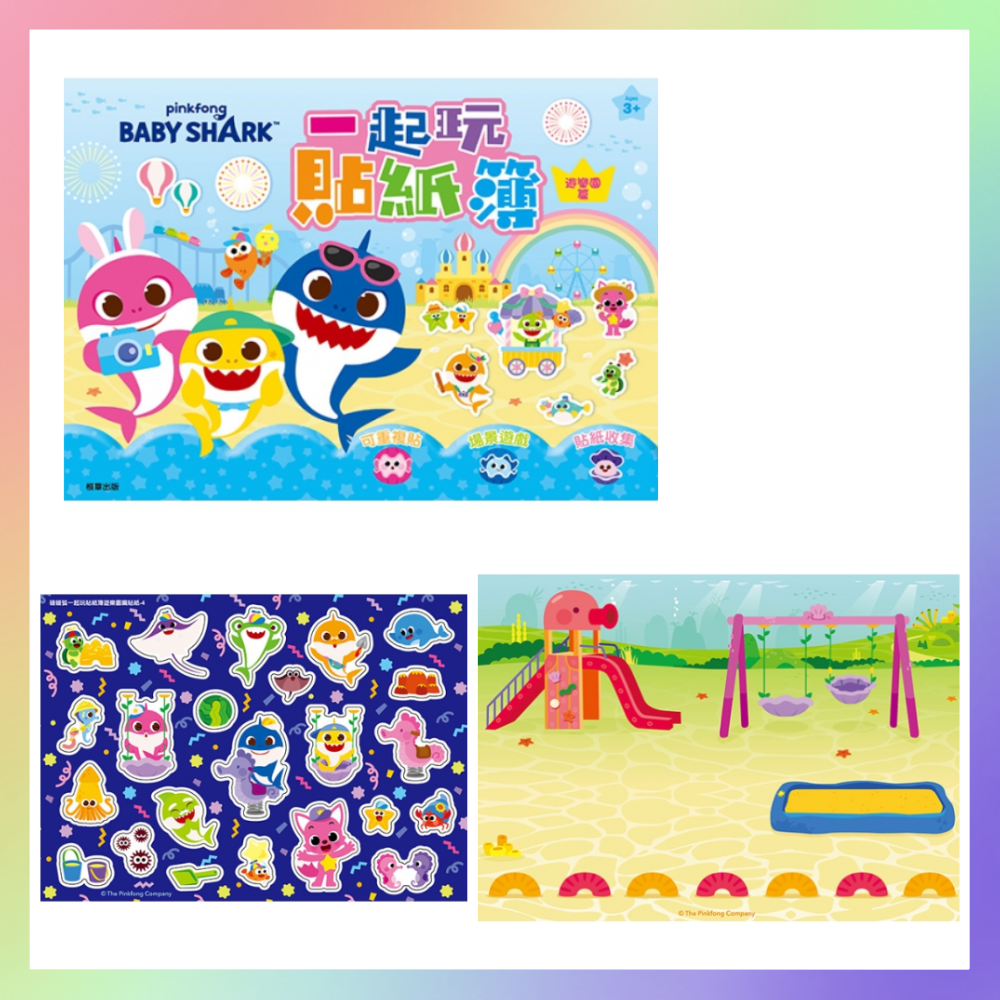 正版授權貼紙遊戲書-細節圖2