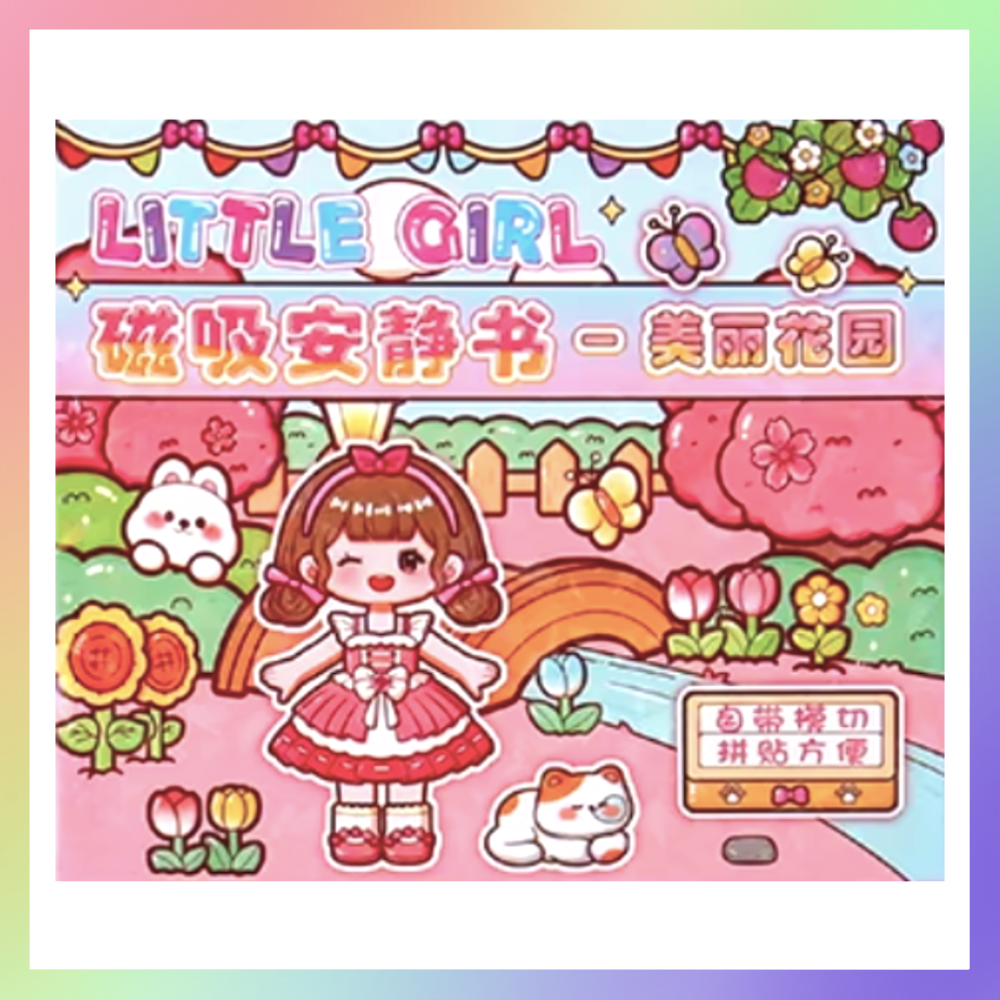 磁吸安靜書-規格圖6