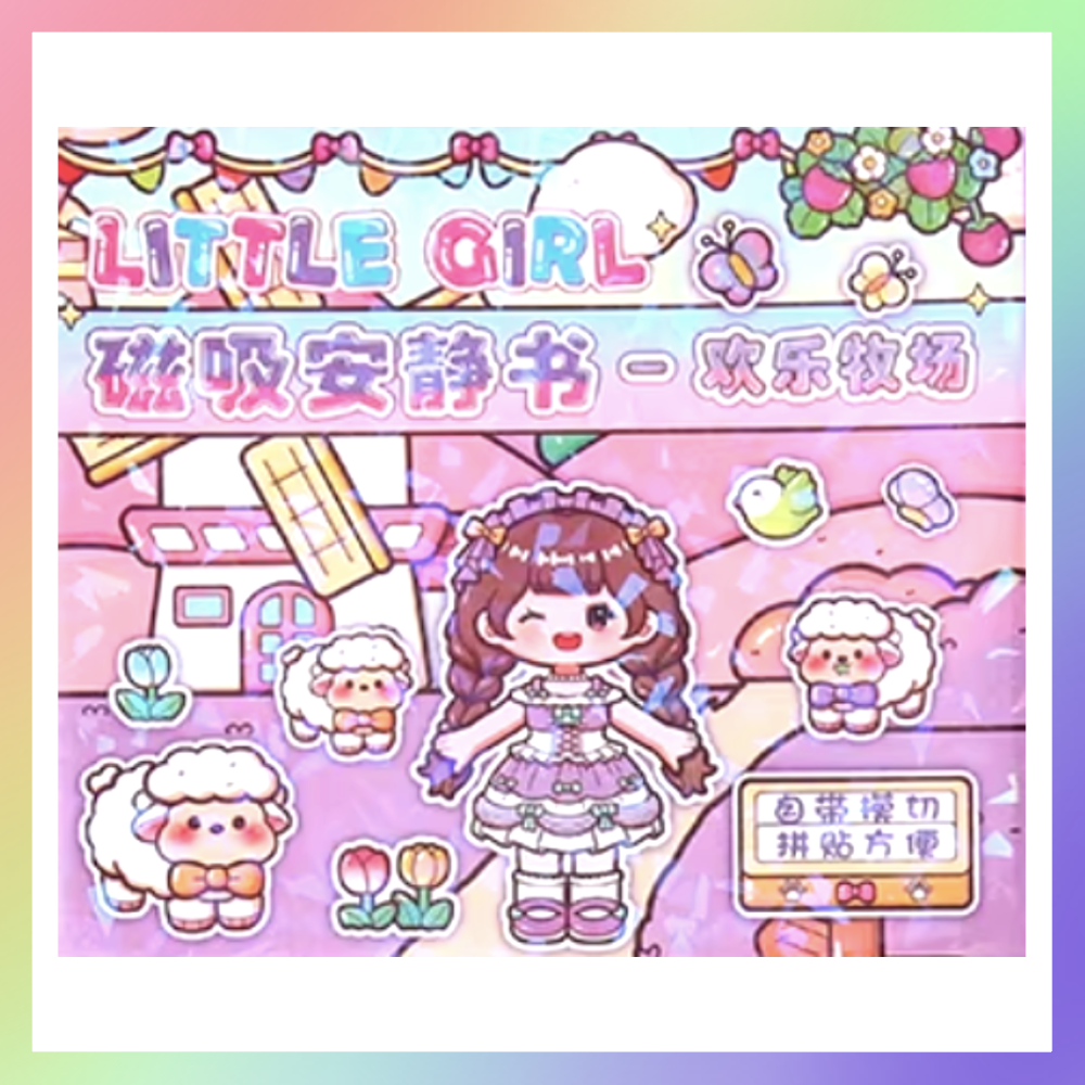 磁吸安靜書-規格圖6