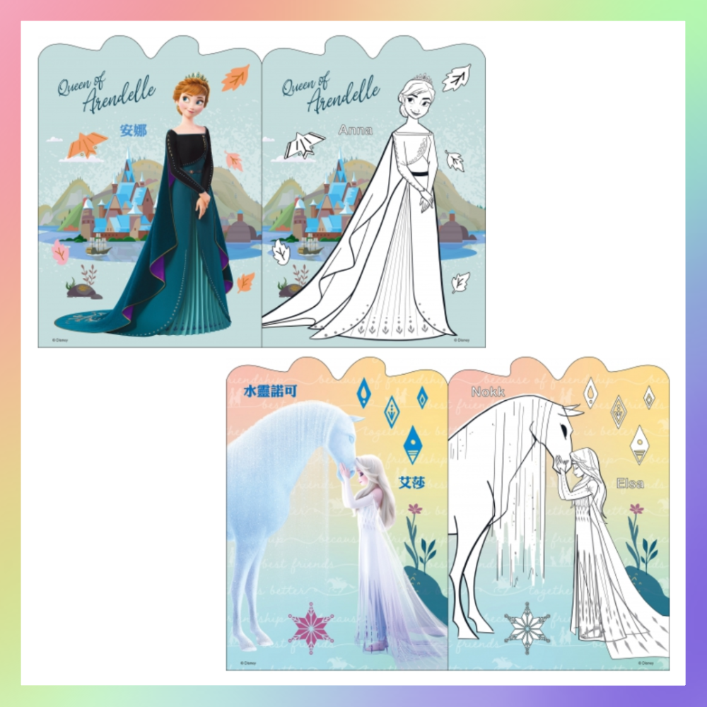 正版授權小畫家貼紙著色書-細節圖9