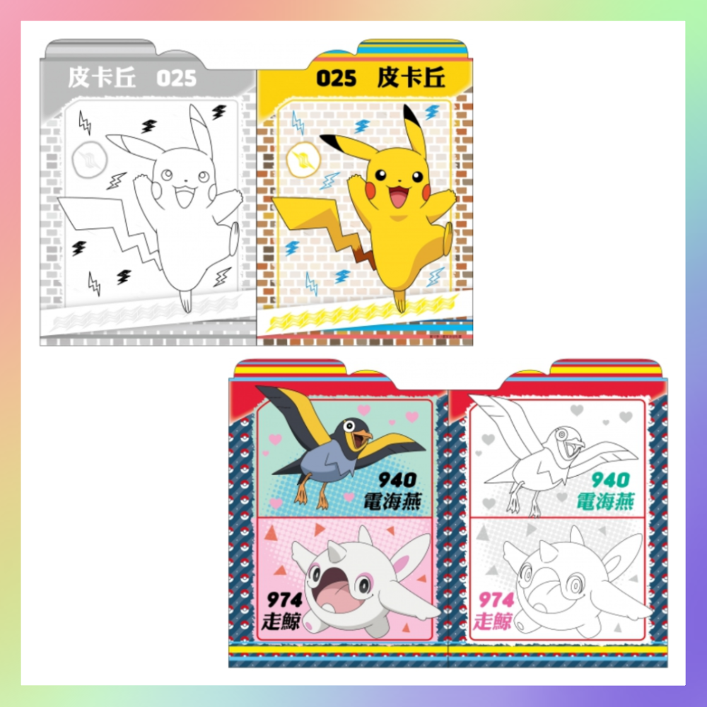 正版授權小畫家貼紙著色書-細節圖5