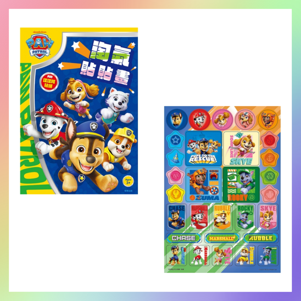 正版授權貼貼畫貼紙著色書-規格圖7