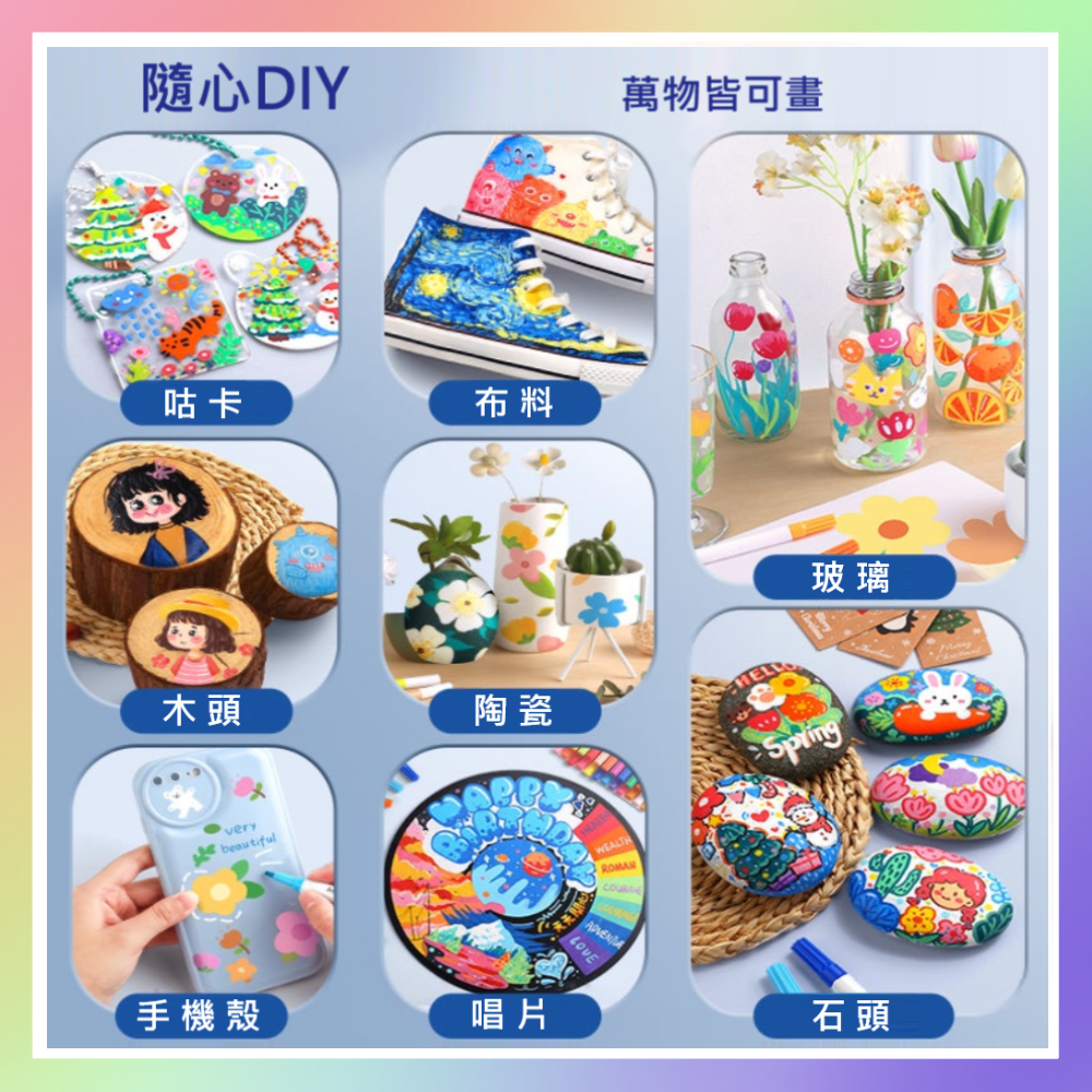 36色壓克力顏料筆-細節圖3