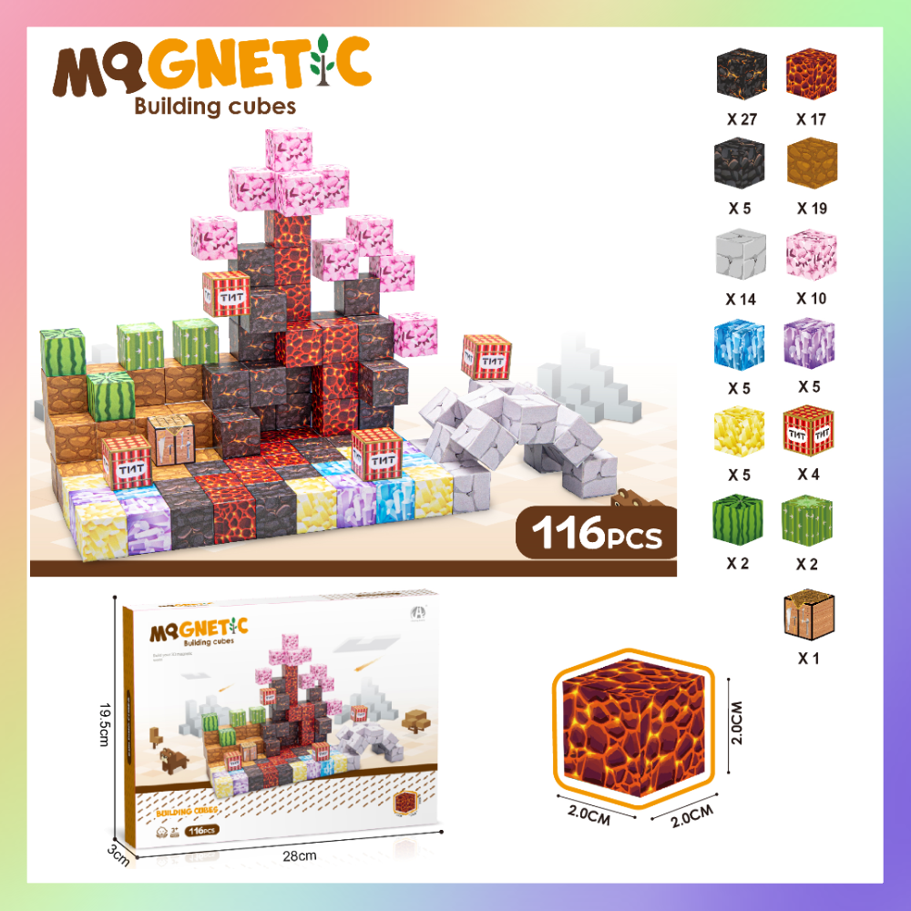 熔岩世界磁力正方體積木-細節圖2