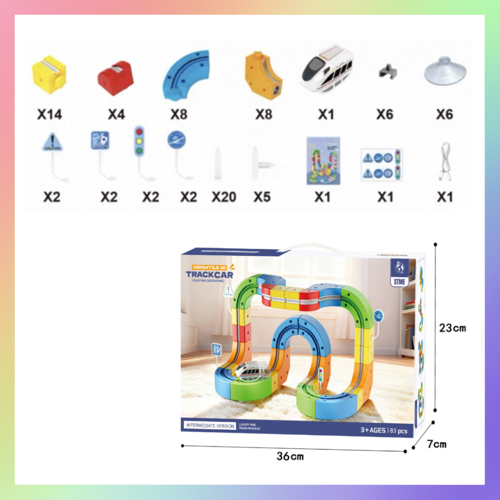 魔幻立體軌道車高級版-細節圖5