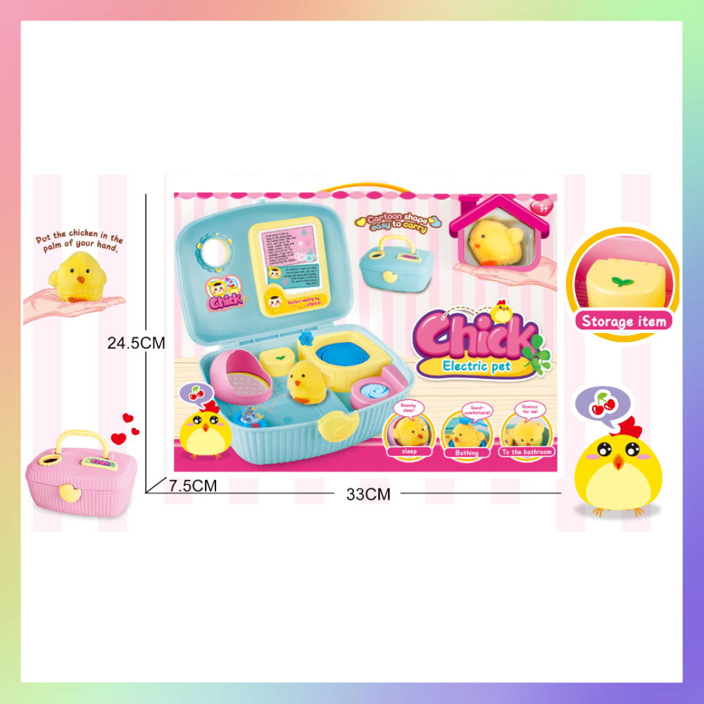 小雞養成屋-細節圖2