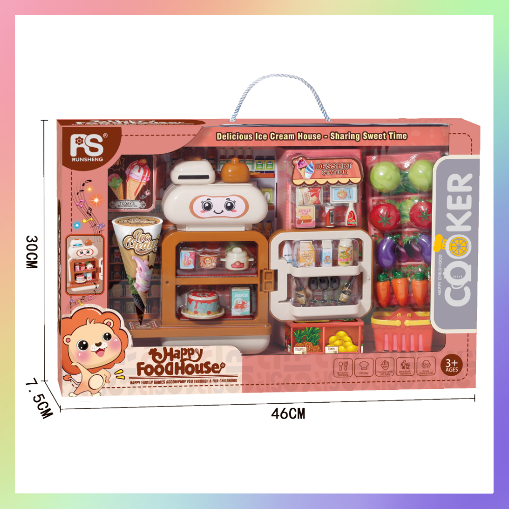 歡樂美食屋-細節圖3