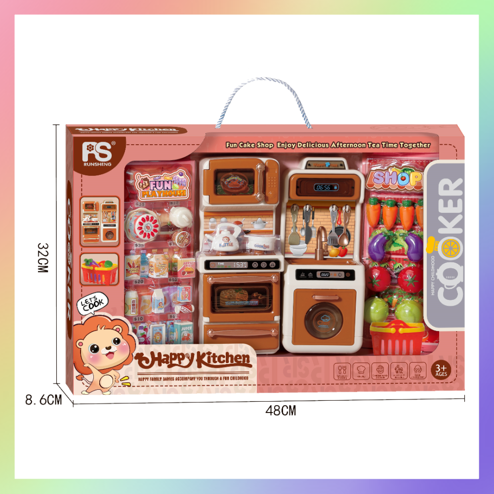 歡樂小煮廚-細節圖3