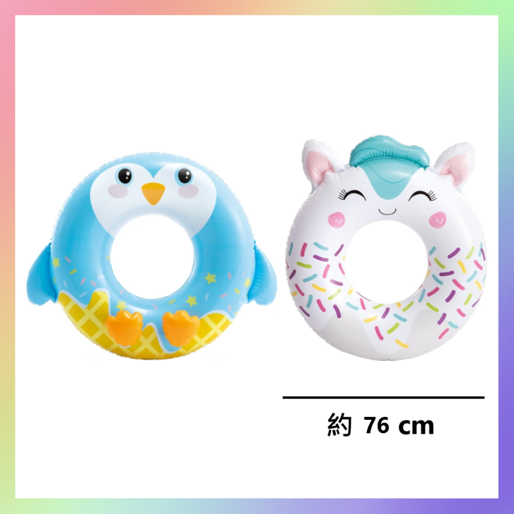 可愛動物泳圈-細節圖3